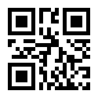 QR-Code zur Buchseite 9783406732072