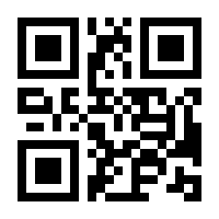 QR-Code zur Seite https://www.isbn.de/9783406733239