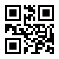 QR-Code zur Seite https://www.isbn.de/9783406733727