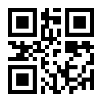 QR-Code zur Seite https://www.isbn.de/9783406734847