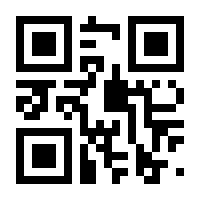 QR-Code zur Seite https://www.isbn.de/9783406735486