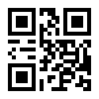 QR-Code zur Seite https://www.isbn.de/9783406735585