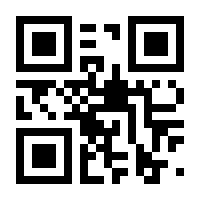 QR-Code zur Seite https://www.isbn.de/9783406735806