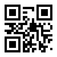 QR-Code zur Seite https://www.isbn.de/9783406736124