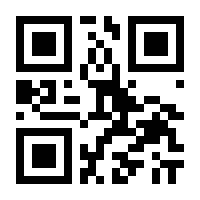 QR-Code zur Seite https://www.isbn.de/9783406736483