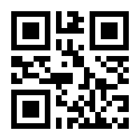 QR-Code zur Seite https://www.isbn.de/9783406739002