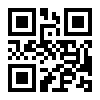 QR-Code zur Seite https://www.isbn.de/9783406739200