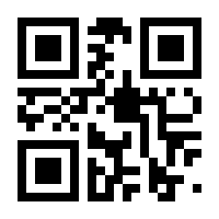 QR-Code zur Seite https://www.isbn.de/9783406739408