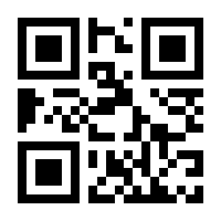 QR-Code zur Seite https://www.isbn.de/9783406740633