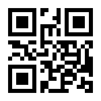 QR-Code zur Buchseite 9783406743962