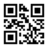 QR-Code zur Seite https://www.isbn.de/9783406746093