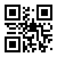 QR-Code zur Buchseite 9783406746338