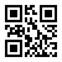 QR-Code zur Seite https://www.isbn.de/9783406749582