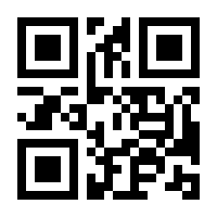 QR-Code zur Seite https://www.isbn.de/9783406753916