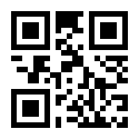 QR-Code zur Seite https://www.isbn.de/9783406754999