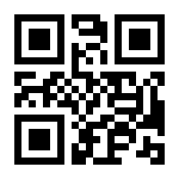 QR-Code zur Seite https://www.isbn.de/9783406755125