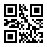 QR-Code zur Seite https://www.isbn.de/9783406756627