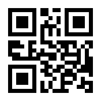 QR-Code zur Seite https://www.isbn.de/9783406761492