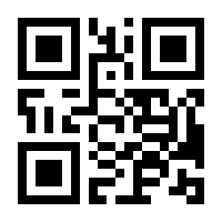 QR-Code zur Buchseite 9783406764820