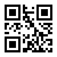 QR-Code zur Seite https://www.isbn.de/9783406765407