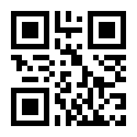 QR-Code zur Seite https://www.isbn.de/9783406766848