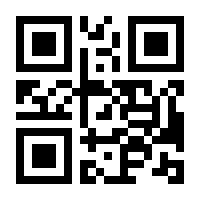 QR-Code zur Seite https://www.isbn.de/9783406767364