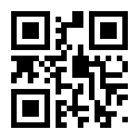 QR-Code zur Seite https://www.isbn.de/9783406773440
