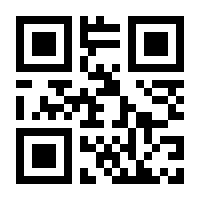 QR-Code zur Seite https://www.isbn.de/9783406777004