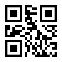 QR-Code zur Buchseite 9783406777127