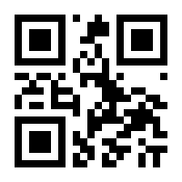 QR-Code zur Seite https://www.isbn.de/9783406777417