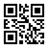 QR-Code zur Buchseite 9783406777899