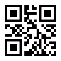 QR-Code zur Seite https://www.isbn.de/9783406778605