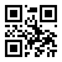 QR-Code zur Seite https://www.isbn.de/9783406779947