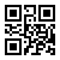 QR-Code zur Seite https://www.isbn.de/9783406780080