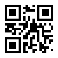 QR-Code zur Seite https://www.isbn.de/9783406780417
