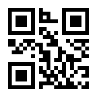 QR-Code zur Seite https://www.isbn.de/9783406785641
