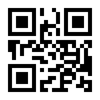 QR-Code zur Seite https://www.isbn.de/9783406787171