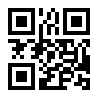 QR-Code zur Seite https://www.isbn.de/9783406787416