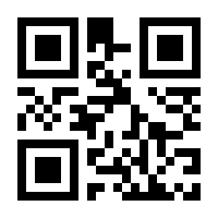 QR-Code zur Seite https://www.isbn.de/9783406787539