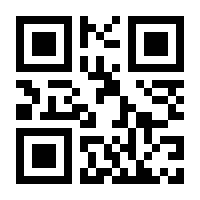 QR-Code zur Buchseite 9783406790232