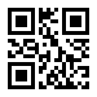 QR-Code zur Seite https://www.isbn.de/9783406791796