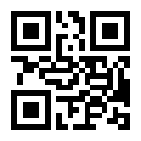 QR-Code zur Buchseite 9783406795848