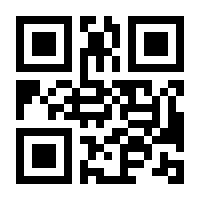 QR-Code zur Buchseite 9783406796432