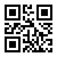 QR-Code zur Buchseite 9783406798788