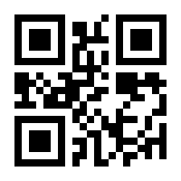 QR-Code zur Seite https://www.isbn.de/9783406801747