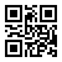 QR-Code zur Buchseite 9783406802553