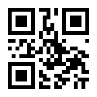 QR-Code zur Seite https://www.isbn.de/9783406802911