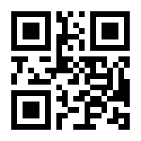 QR-Code zur Seite https://www.isbn.de/9783406803451