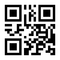 QR-Code zur Seite https://www.isbn.de/9783406803666