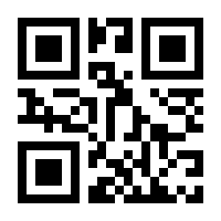 QR-Code zur Buchseite 9783406804113